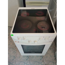 ŠTEDILNIK GORENJE 