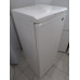 ZAMRZOVALNA OMARA GORENJE